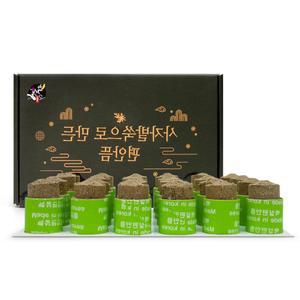 배뜸 쑥뜸 쑥뜸봉 한방뜸 가정용쑥뜸 강화미니쑥뜸