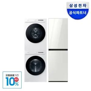 [으뜸효율] 삼성 비스포크 WF24CB8850BW+DV20CB8800BW+DF24CB9600WR 세탁기(24kg) 건조기(20kg )에어드레서(최대9벌) 세트