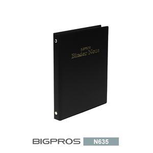 빅프로스 PVC 8공 바인더 노트 48매 수납 N635