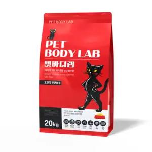 펫바디랩 전연령 고양이 사료 20kg