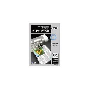 A4 유광기계코팅지 150mic(유광기계 코팅지 필름 코팅 코팅용지