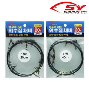 SY-142 외수질채비 광어,농어,민어,우럭채비 - 세양조구사