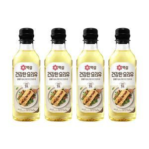 [CJ]백설 건강한 요리유 500ml x4개