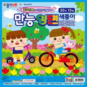 [JHQRN4CC_4B]2500 만능 미술지류 양면색종이(30cm)