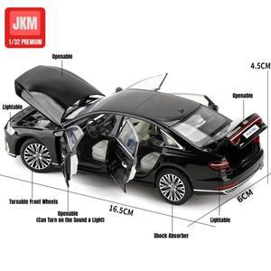 1/32 2021 Audi A8 55 TFSI Quattro 세단 소형 다이캐스트 합금 장난감 자동차 모델 JKM 프리미엄 컬렉션