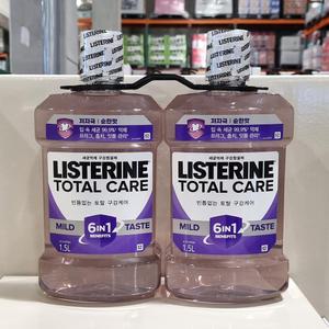 리스테린 토탈케어 마일드 1.5L x 2개 입냄새제거 무알콜가글 구강청결제 세정제 구취제거제 순한맛