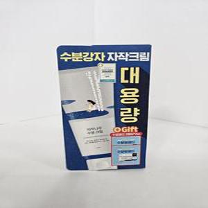 [라운드랩] 라운드랩 자작나무 수분 크림 120ml