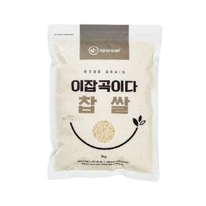 (단)국산 찹쌀 1kg x 5봉