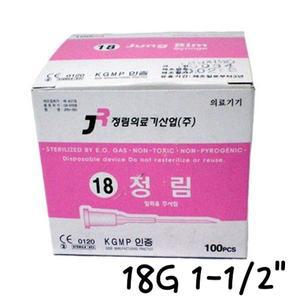 [기타]정림 일회용주사침 18G 1-1/2 100개 X3개 병원 니들