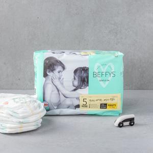 베피스 팬츠 젠틀온 특대형 28p 남녀공용