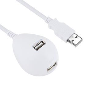 USB 연장케이블 스탠드 연장선 화이트 1m NMC-US210W