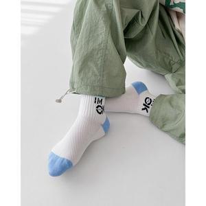[리틀브로] (아동)블루원더원양말5종세트[양말BFAX335D]
