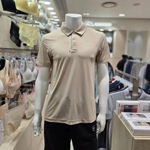 [휠라]남성기능성카라반팔티셔츠FI4MTF2603MNBG_s
