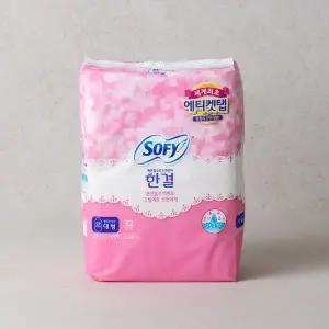 쏘피 한결 대형 32P
