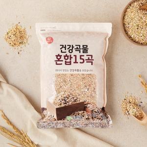 건강곡물혼합 15곡 2kg
