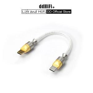 DD ddHiFi TC05 M2 USB-C 2.0 - USB-C OTG 디코딩 오디오 케이블 역방향 사용은 비상 충전에 사용할 수 있