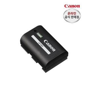 [캐논] LP-E6P 배터리 EOS R5II용