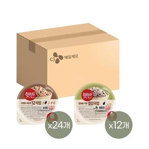 햇반 12곡밥 210g x24개+찰잡곡밥 210g x12개