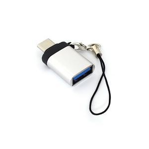 이지넷유비쿼터스 넥스트 NEXT-1514TC USB 3.0 Type C 변환 젠더YS