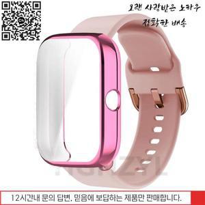 고무링 실리콘 밴드 + Amazfit bip 5 3 U Pro /GTS4 2 미니 스트랩 교체 용 케이스 시계 소프트 보호 커버