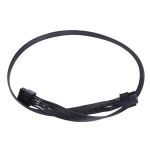 Seasonic 모듈러 전원 공급 장치용 마더 보드 어댑터 케이블 PCIe 8 핀 수-CPU 4 + 수 EPS-12V 60cm