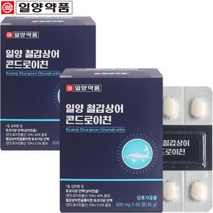 일양 철갑상어 콘드로이친 뮤코다당 단백 상어연골 콜라겐 정