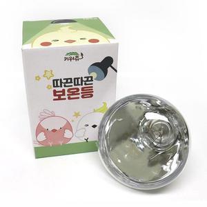 [아우트]키워쥬 앵무새전용 따끈따끈 보온등 185w