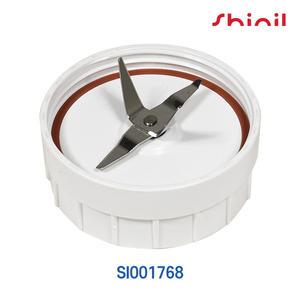 신일 믹서기 십자칼날조립 SI001768 SFM-1000DLI SFM-1000DLISFM-2000DLISMX-M1500KP