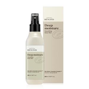 비욘드 딥 모이스처 스무딩 바디 미스트 200ml
