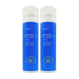 식물나라 워터프루프 선 스프레이 SPF50+ 100ml (1+1) 1묶음 더블기획