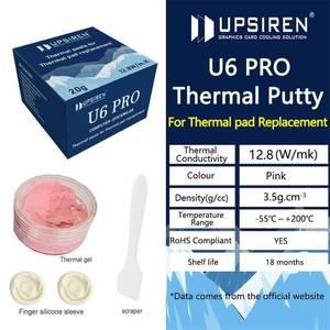 써멀구리스 UPSIREN GPU BTC 그래픽카드용 열 퍼티 U6 프로 패드 교체 두께 비