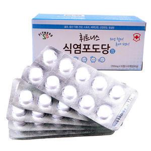 국산 식염포도당 700mg 100정 개별 60정 캡슐 전해질 염화 나트륨 정제염 포도당 스테아린산 탈수 땀