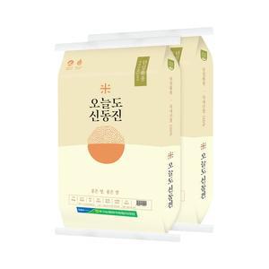 오늘도 신동진 상등급 20kg(10kg+10kg)