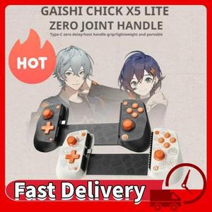 GameSir Furious Chick X5lite 스트레치 게임 패드 IOS 안드로이드 Type-C 모바일 핸들 컨트롤러 1 세트