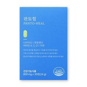 에보덤 판토힐 800mg X 30정 1박스 아연 판토텐산