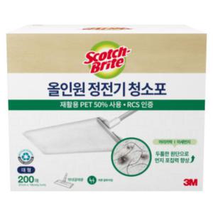 3M 올인원 대형 정전기 청소포 일회용 대용량 200매 BNS