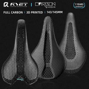 RYET3D안장 RYET 탄소 3D 인쇄 자전거 안장 143mm 145mm 트라이 애슬론 도로 MTB 산 자갈 사이클링 좌석