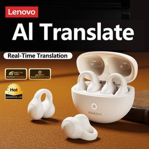 귀걸이이어폰 귀안아픈 AI 번역 이어폰 Lenovo LP25 무선 블루투스 54 HIFI 음질 이어 클립 헤드폰 실 번역