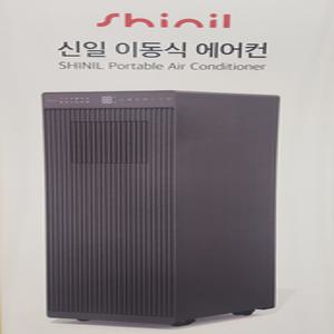 신일전자 SHINIL 이동식 에어컨 SMA-TS900 냉방기 리모콘