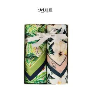 [정품] 닥스 여성 손수건 2매세트 4종 택1 PC2581 {균일가 딜}