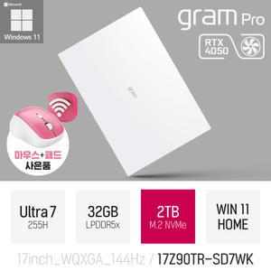 ⓒ LG 2025 그램 프로17 17Z90TR-SD7WK 울트라7 255H 32GB 2TB WIN11 / 게임 영상편집 고사양 AI 노트북