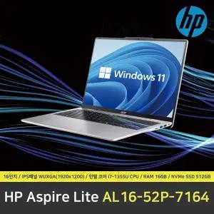 ACER 아스파이어 라이트16 AL16-52P-7164 노트북 / 윈도우11 설치 / RAM 16GB / NVMe SSD 512GB