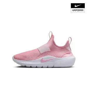 나이키 NIKE 아동 플렉스 러너 4 주니어 IF2893-600 347879