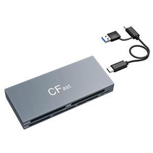 CFAST 카드 리더 5GBPS 프로 USB CF SD TF 지원 어댑터 MS XD 듀오 메모리 스틱
