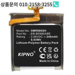 EB-BR860ABY EB-BR880ABE EB-BR880ABY GH43-05068A0E SM-R880 SM-R880N 갤럭시 시계 4 40mm SM-R885용 스마