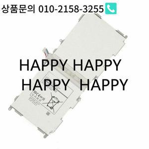 삼성 탭 4 10.1인치 태블릿 T530 T531 T535용 EB-BT530FBE 6800mAh 배터리