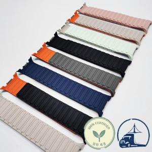 삼성 갤럭시 시계 8 용 마그네틱 루프 밴드 Watch8 클래식 46mm 교체 팔찌 액세서리 실리콘 스트랩