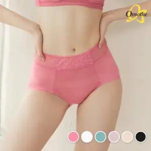 [한정수량특가] 오모떼 프리미엄 레이스 햄 팬티 1종/컬러택일
