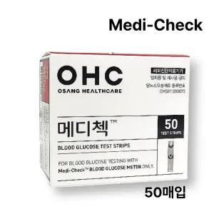 메디첵 혈당시험지 개인용 혈당검사지 50매입 2개 (100매) Medi-Check
