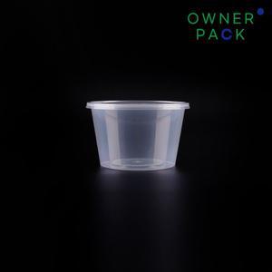 [BR] T-20 RD 원형 과일 소스용기 (T-20 RD/525ml/투명) 500개 세트